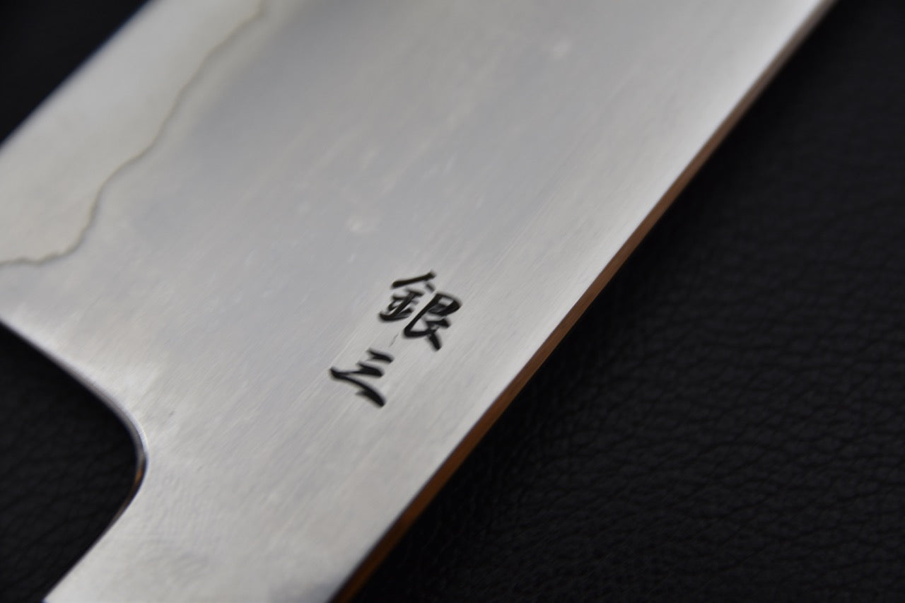 Tetsujin Ginsan Ukiba Gyuto 240mm Taihei Ébène