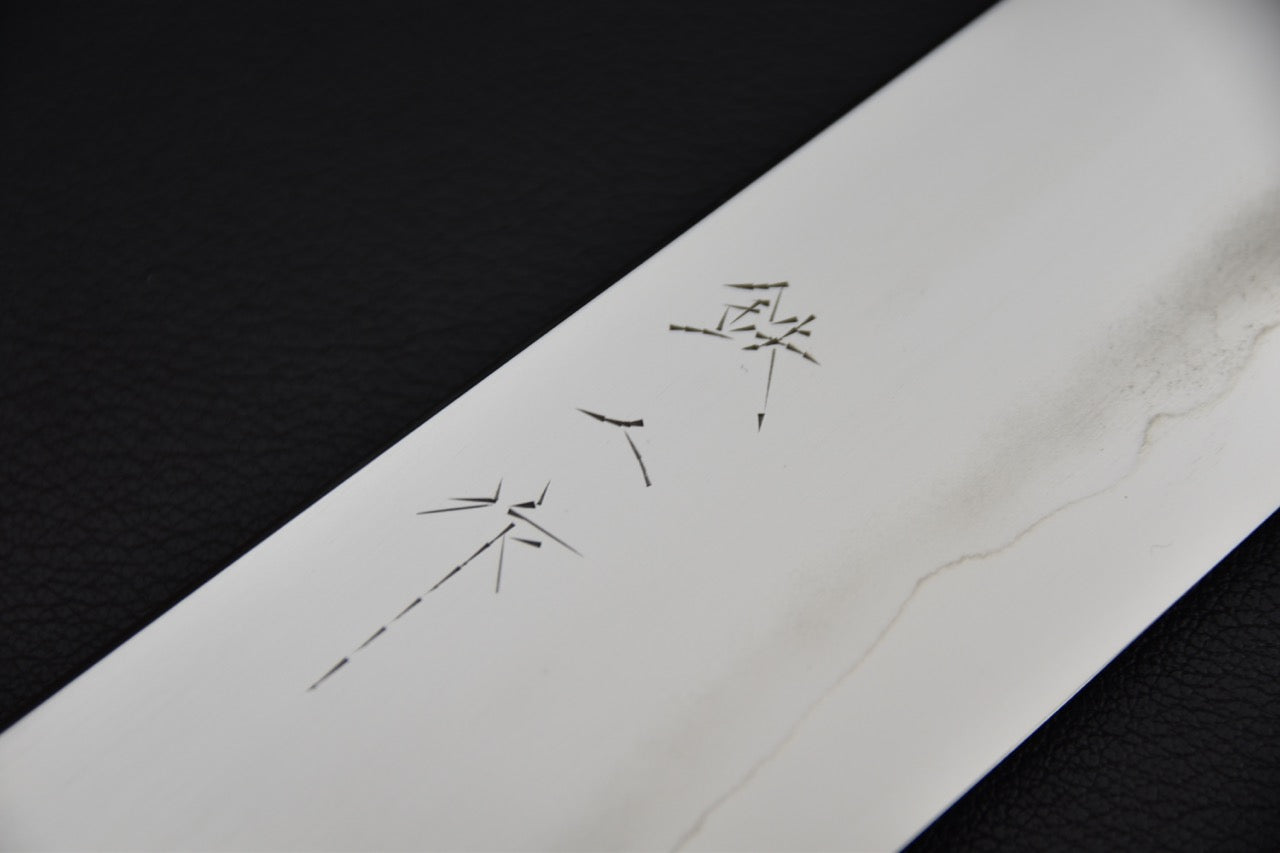 Tetsujin Ginsan Ukiba Kiritsuke Gyuto 240mm Yakusugi