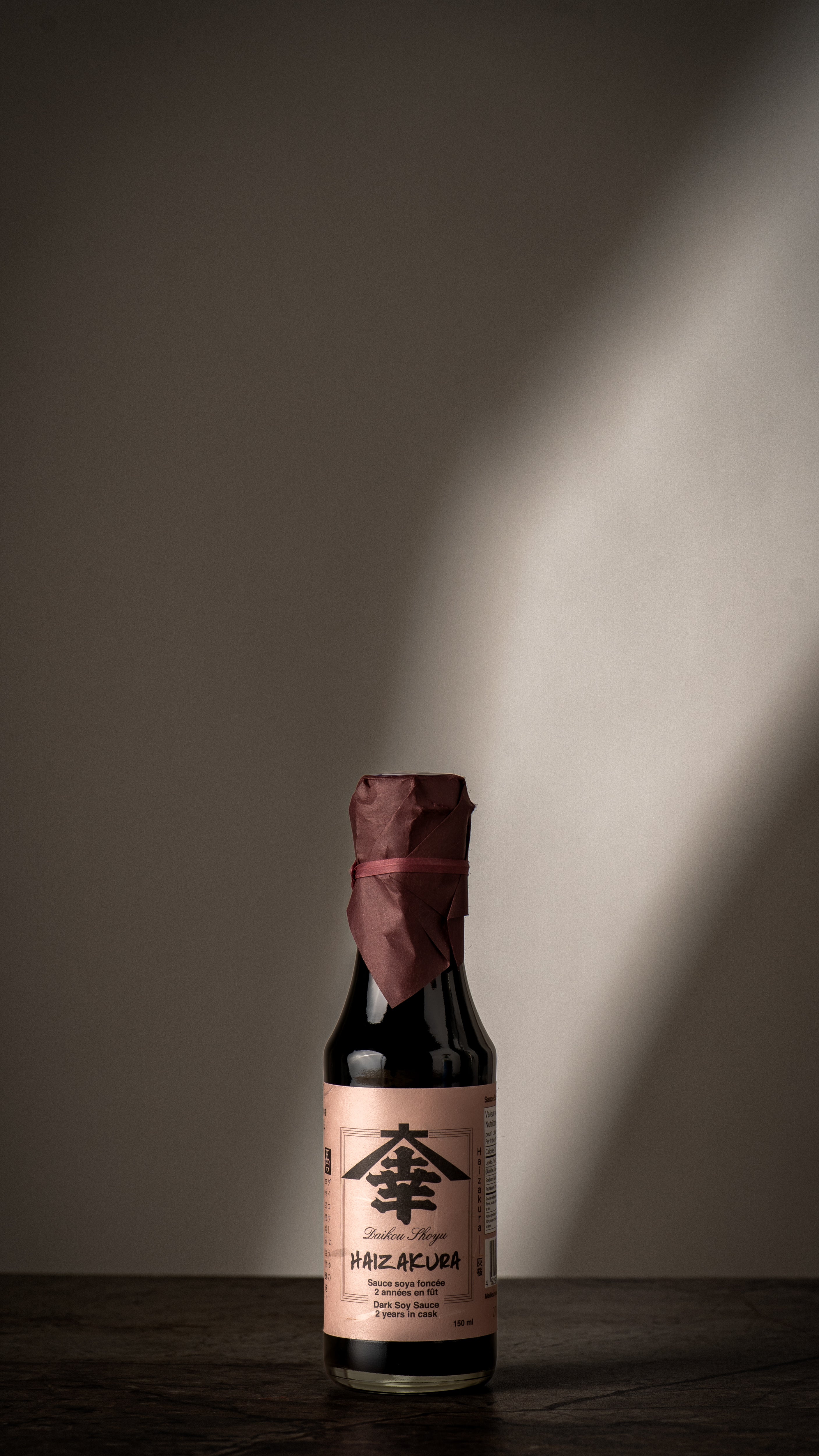 Bouteille de sauce soya japonaise Haizakura vieillie 2 ans en fût de cèdre — Stay Sharp Montréal