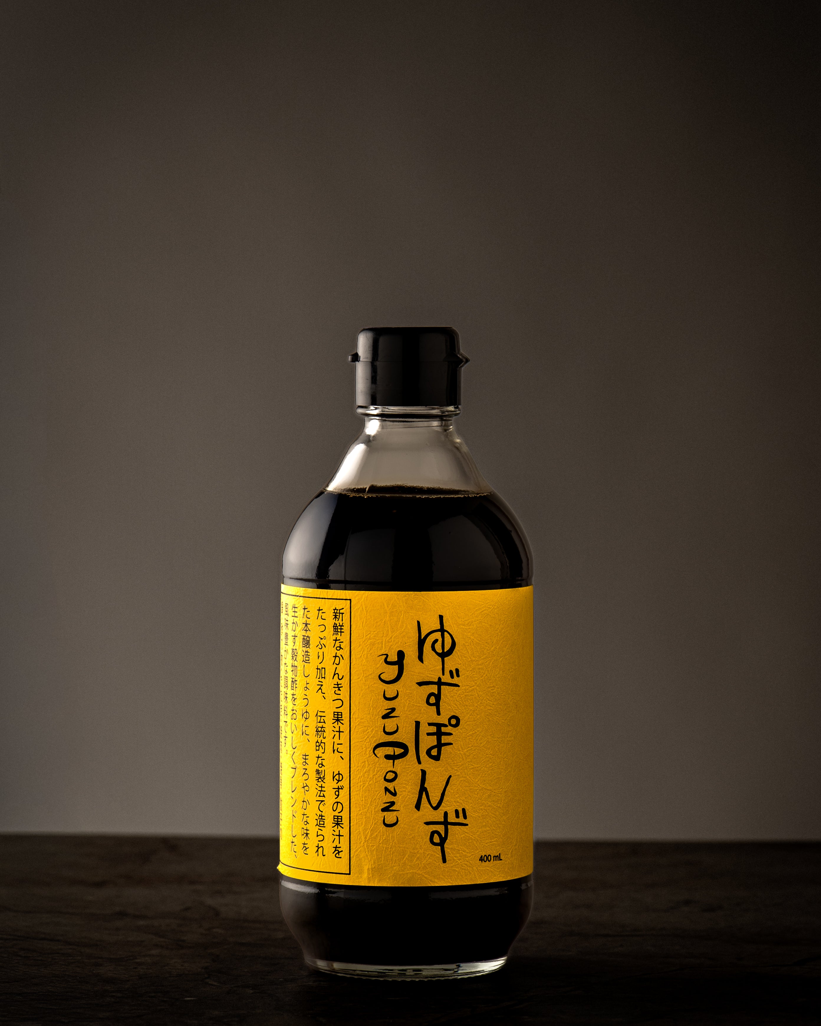 Bouteille de ponzu japonais au yuzu 400 ml de la brasserie Daikou Shoyu