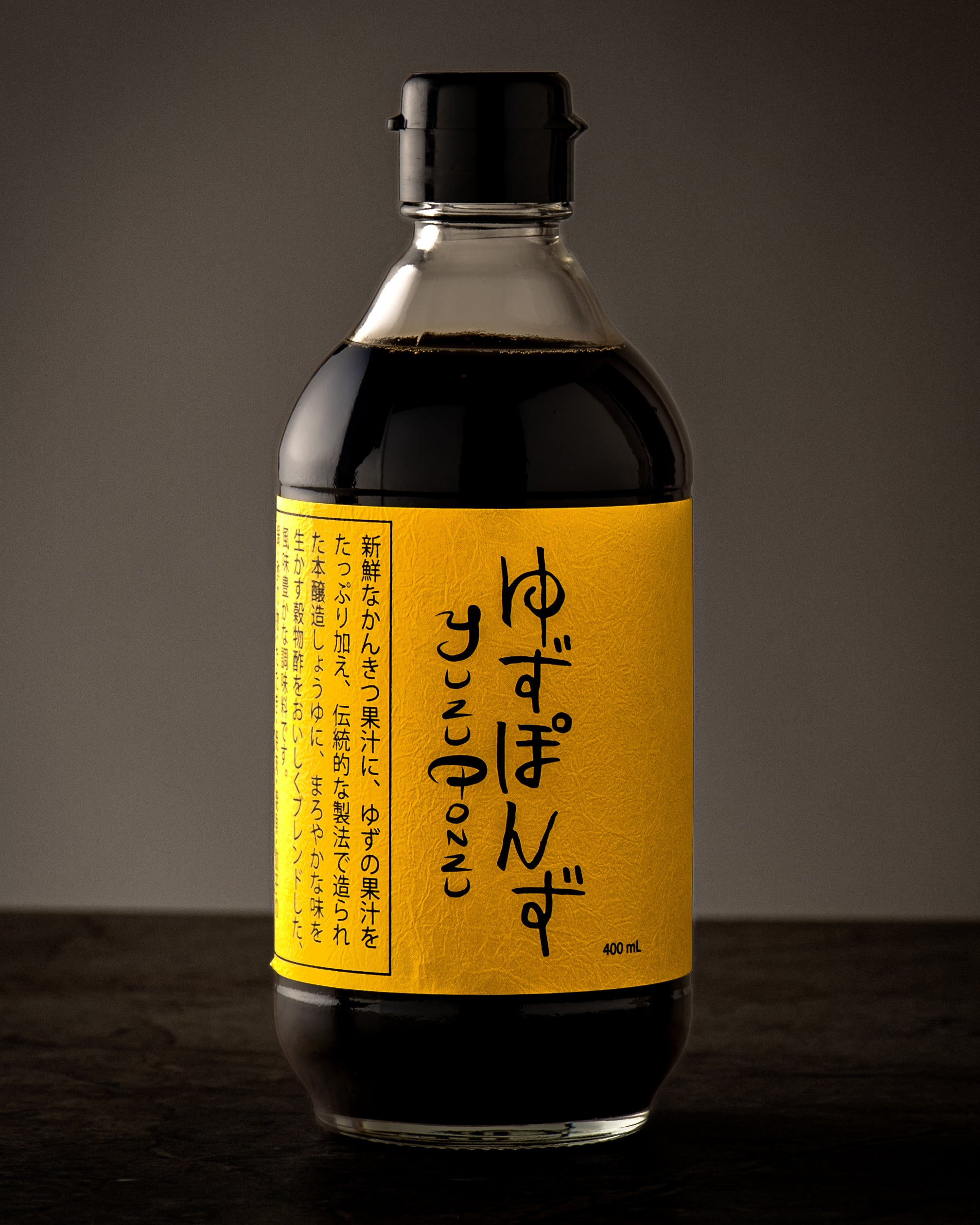 Ponzu japonais au yuzu Daikou Shoyu, sauce soya aromatisée au yuzu