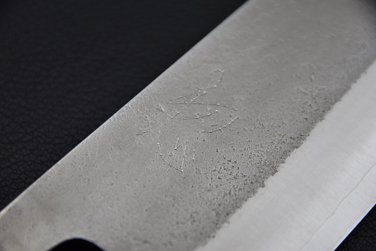 Yoshikane Hamono SKD Nashiji Nakiri Ebony