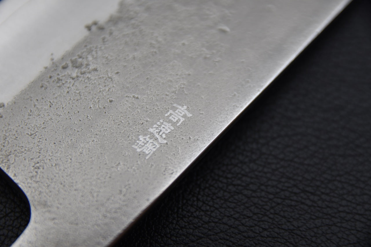 Yoshikane Hamono SKD Nashiji Nakiri Ebony