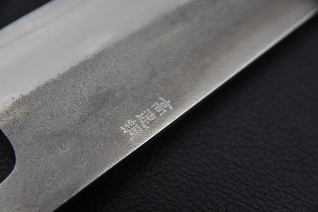 Yoshikane SKD Nashiji Gyuto 210mm Birch Wood