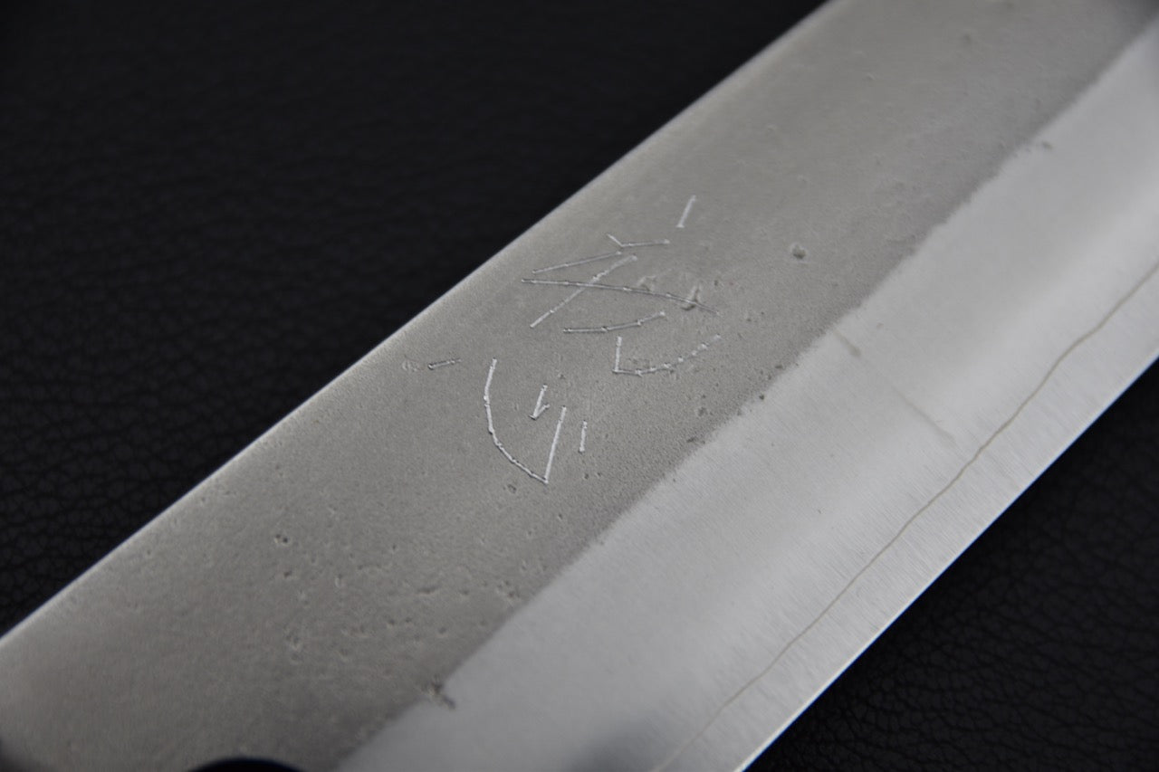 Yoshikane SKD Nashiji Sujihiki 240mm Tagayasan