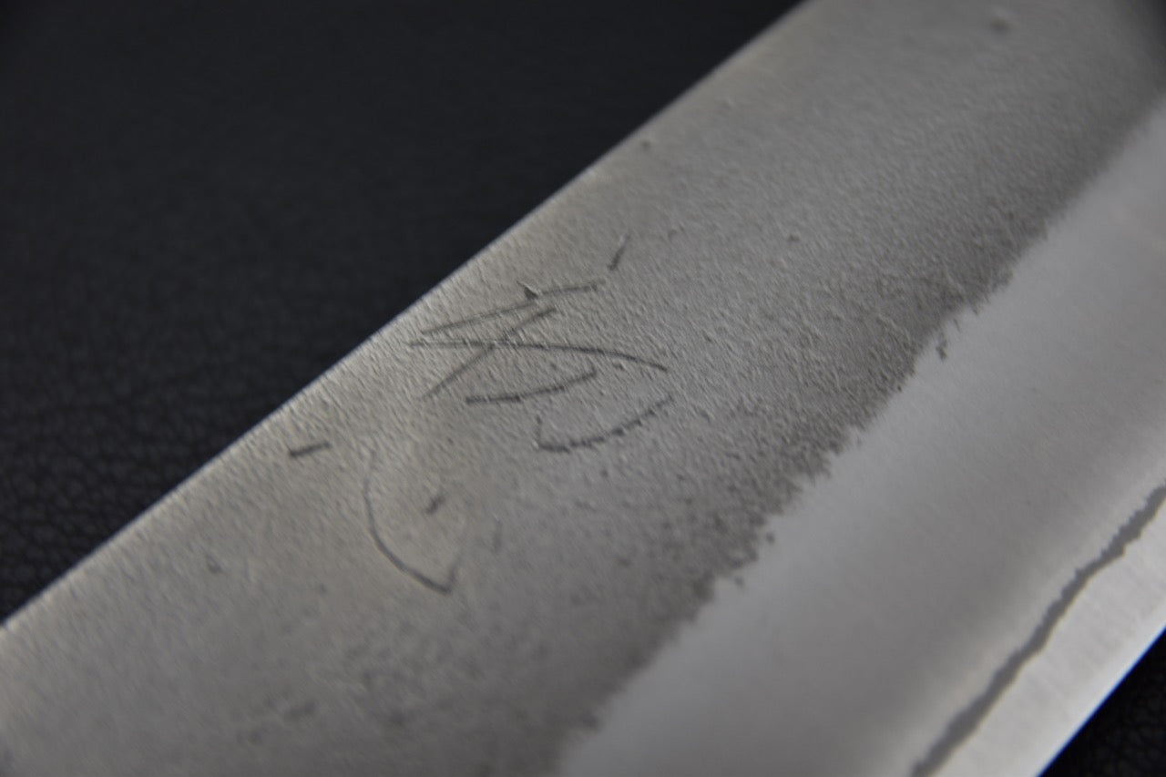 Yoshikane Shirogami #2 Nashiji Gyuto 240mm Birch Wood