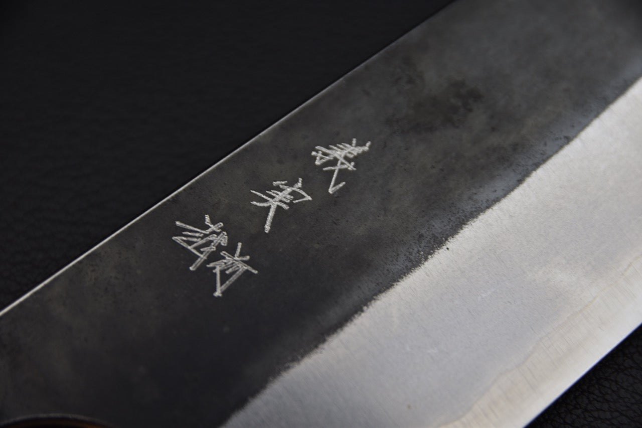 Yoshimi Kato Aogami Super Kurouchi Gyuto 240mm Bouleau