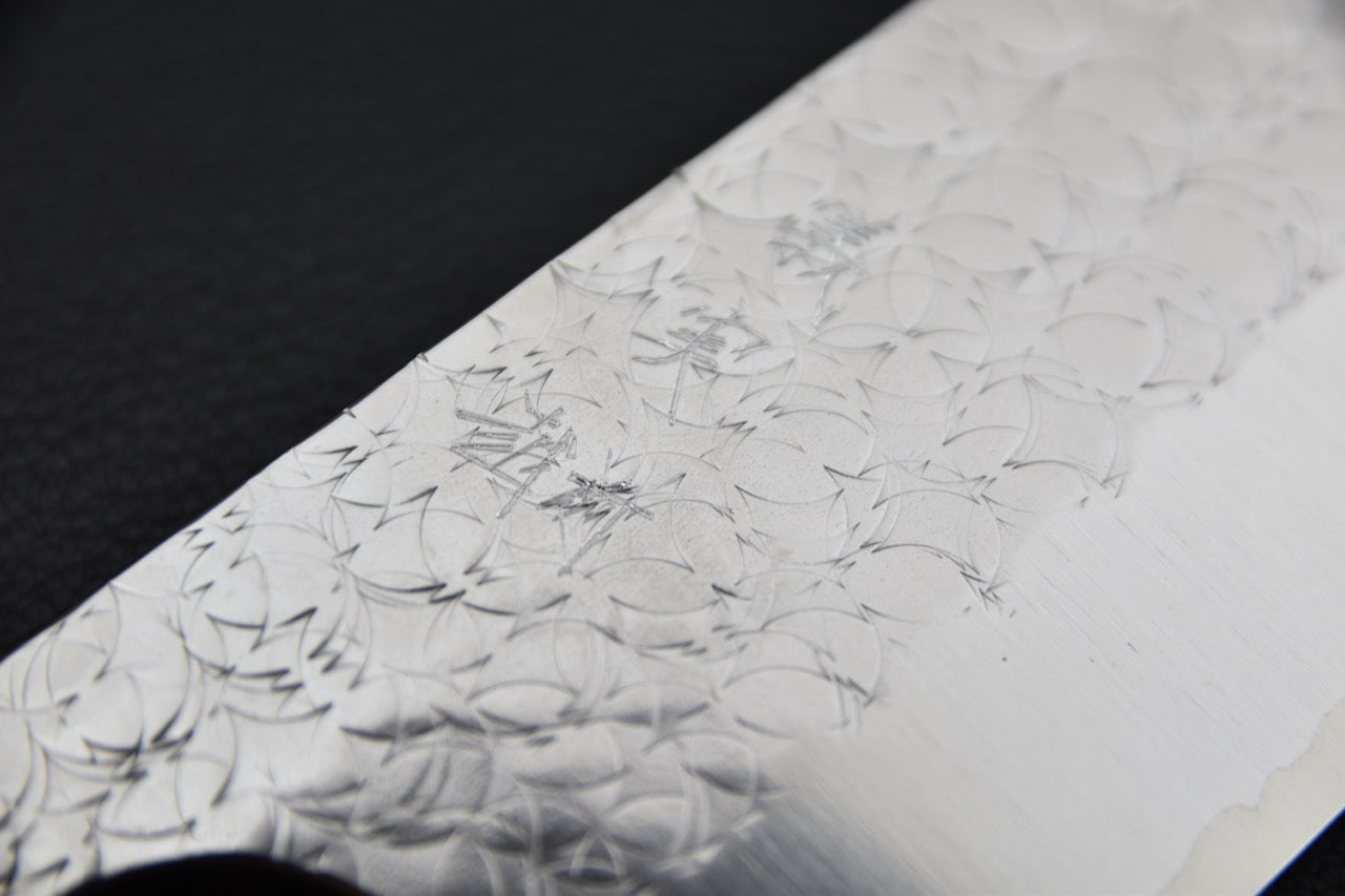 Yoshimi Kato SG2 Tsuchime Minamo Gyuto 240mm Birch Wood