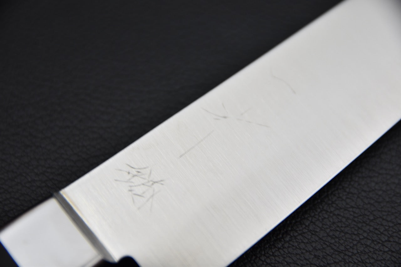 Hitohira petty 210 mm — pointe fine, vue latérale, couteau japonais