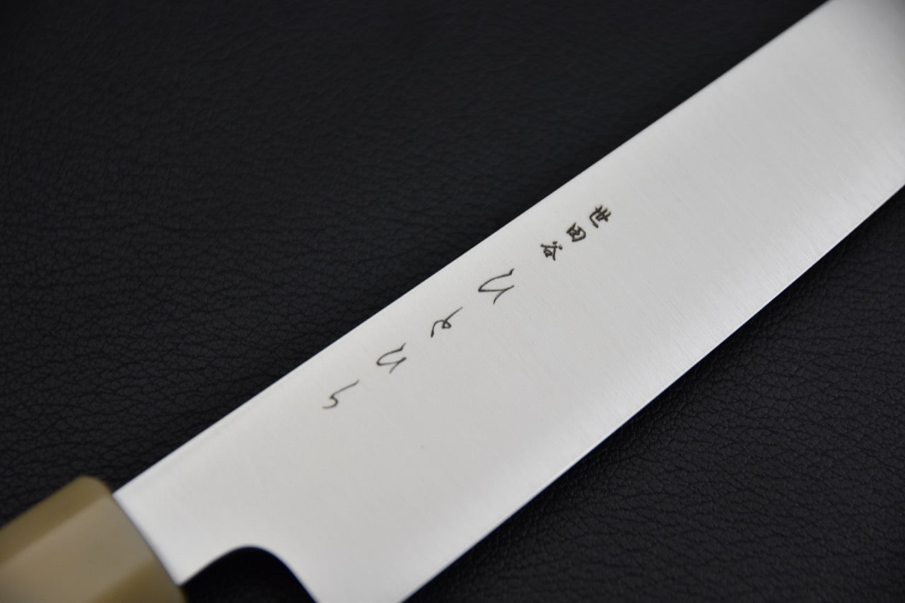hitohira-ah-inox-petty-210mm-ebene-3.jpg,Hitohira petty couteau japonais 210 mm — profil de lame côté gauche