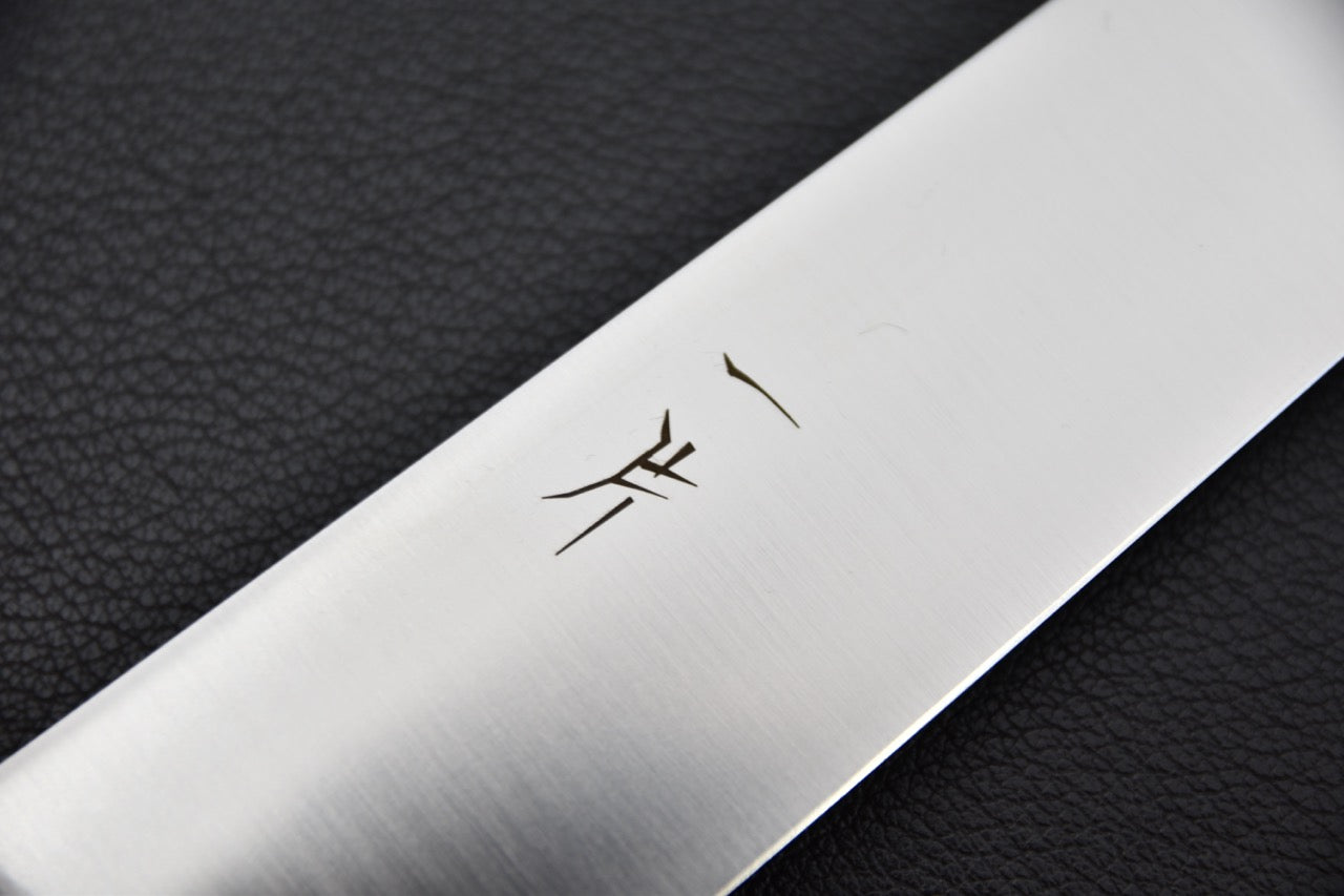 Hitohira sujihiki T10 — détail du tranchant et de la pointe fine