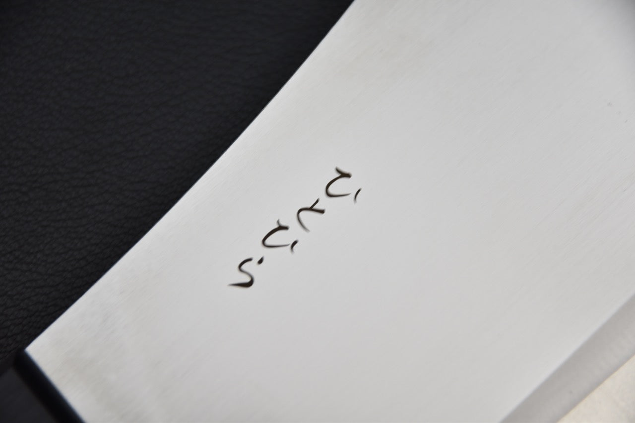 Lame de couteau japonais avec gravure kanji