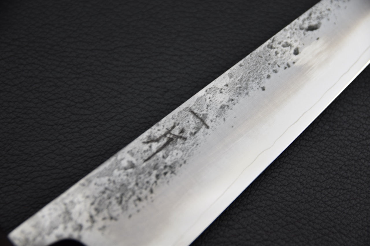 Hitohira Nihei petty 150 mm SKD — kanji gravés sur le corps de lame