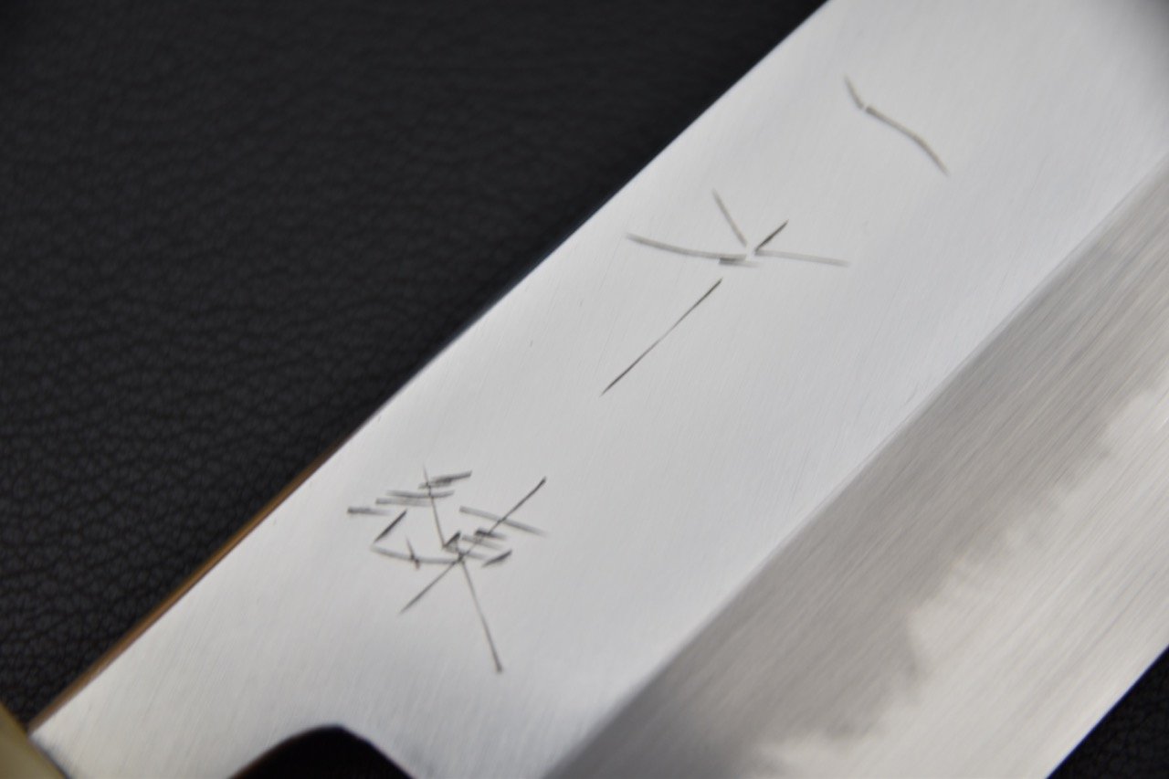 Hitohira Tanaka Ren Shirogami #2 Nakiri 180mm Ébène