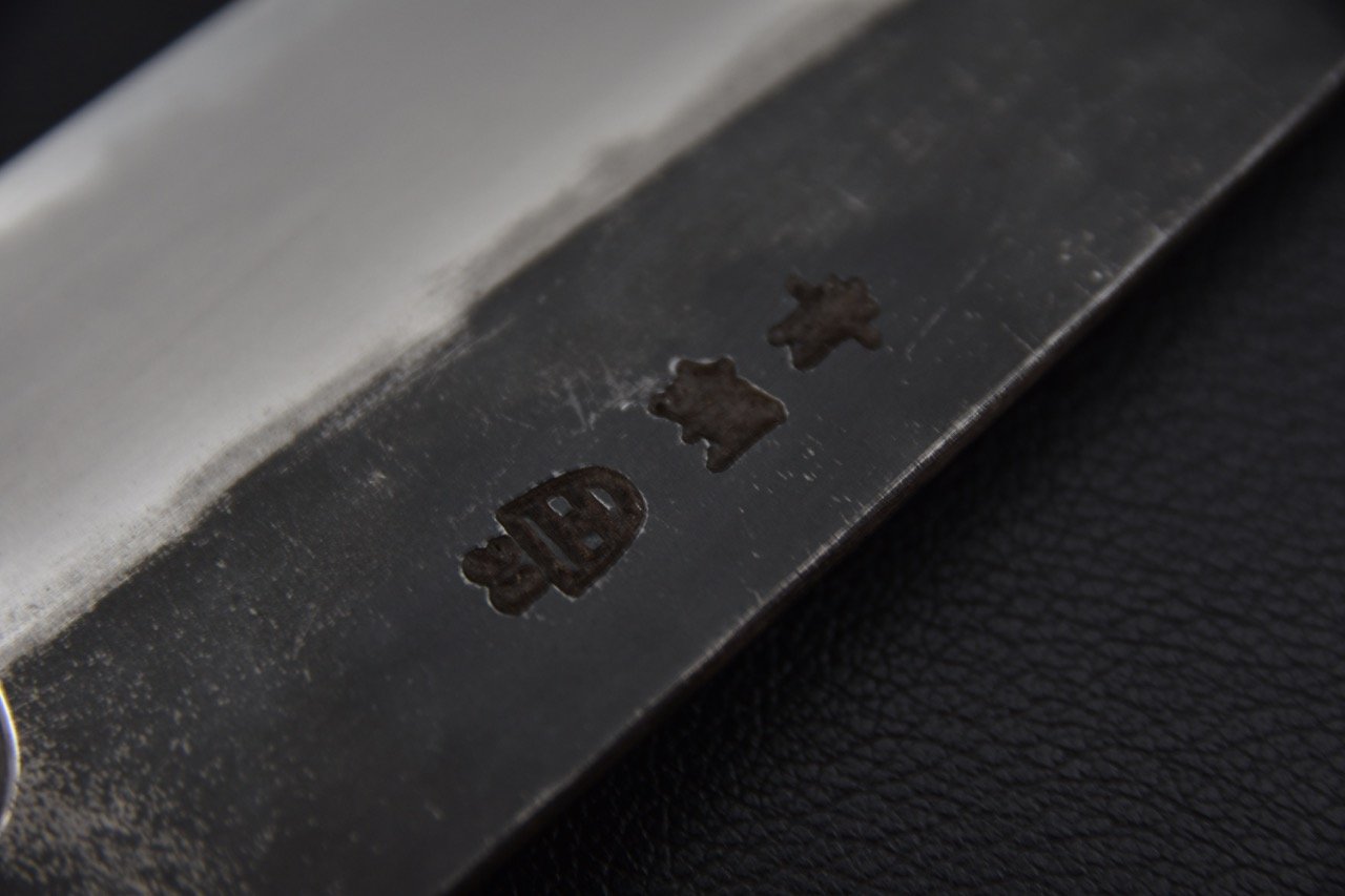 hitohira-togashi-aogami-2-kurouchi-gyuto-240mm-ébène_6.jpeg,Hitohira Togashi Aogami #2 Kurouchi Gyuto 240mm Ébène - vue 6
