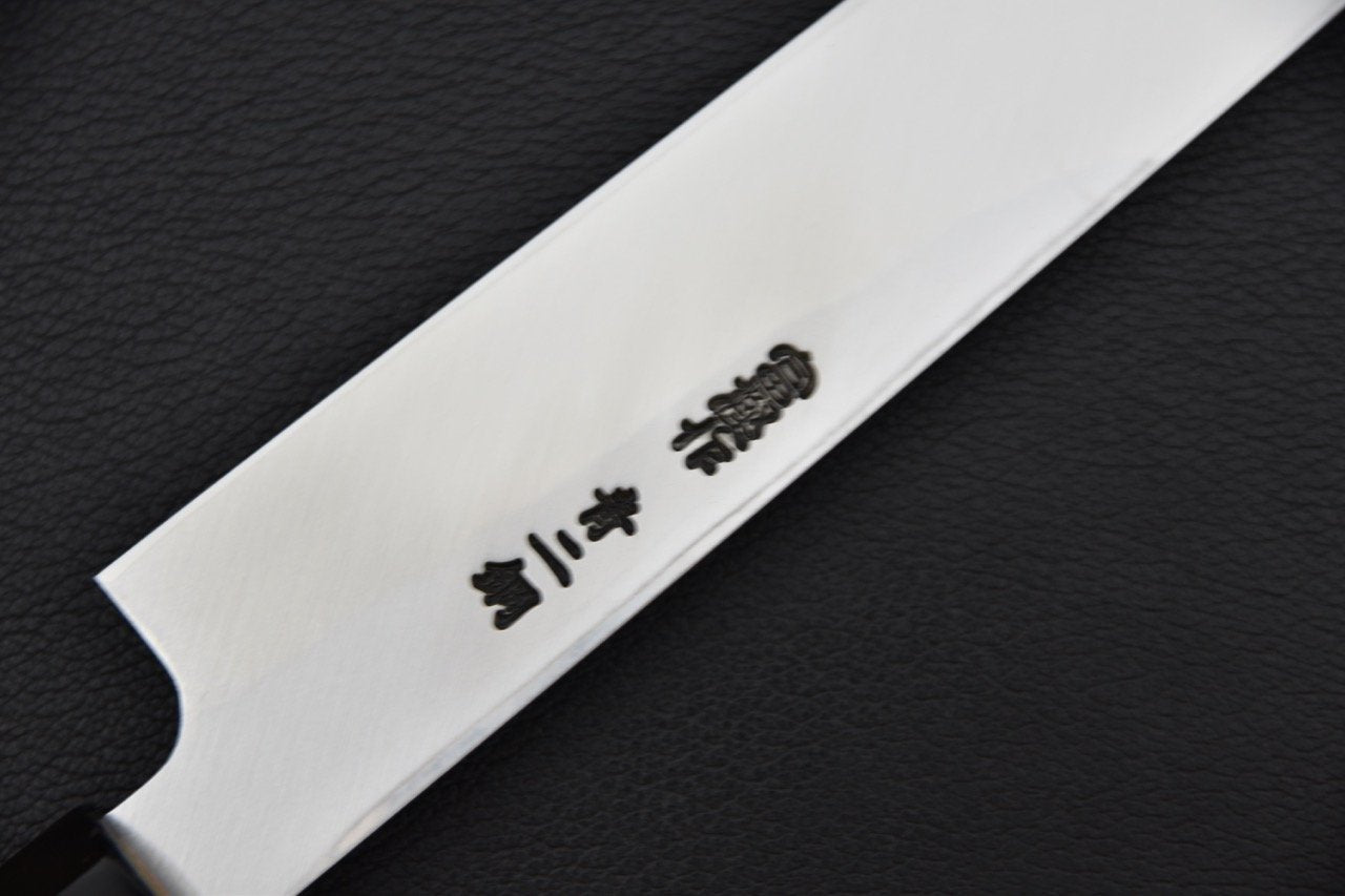 Couteau Yanagiba en acier Aogami 2 avec inscriptions japonaises sur la lame