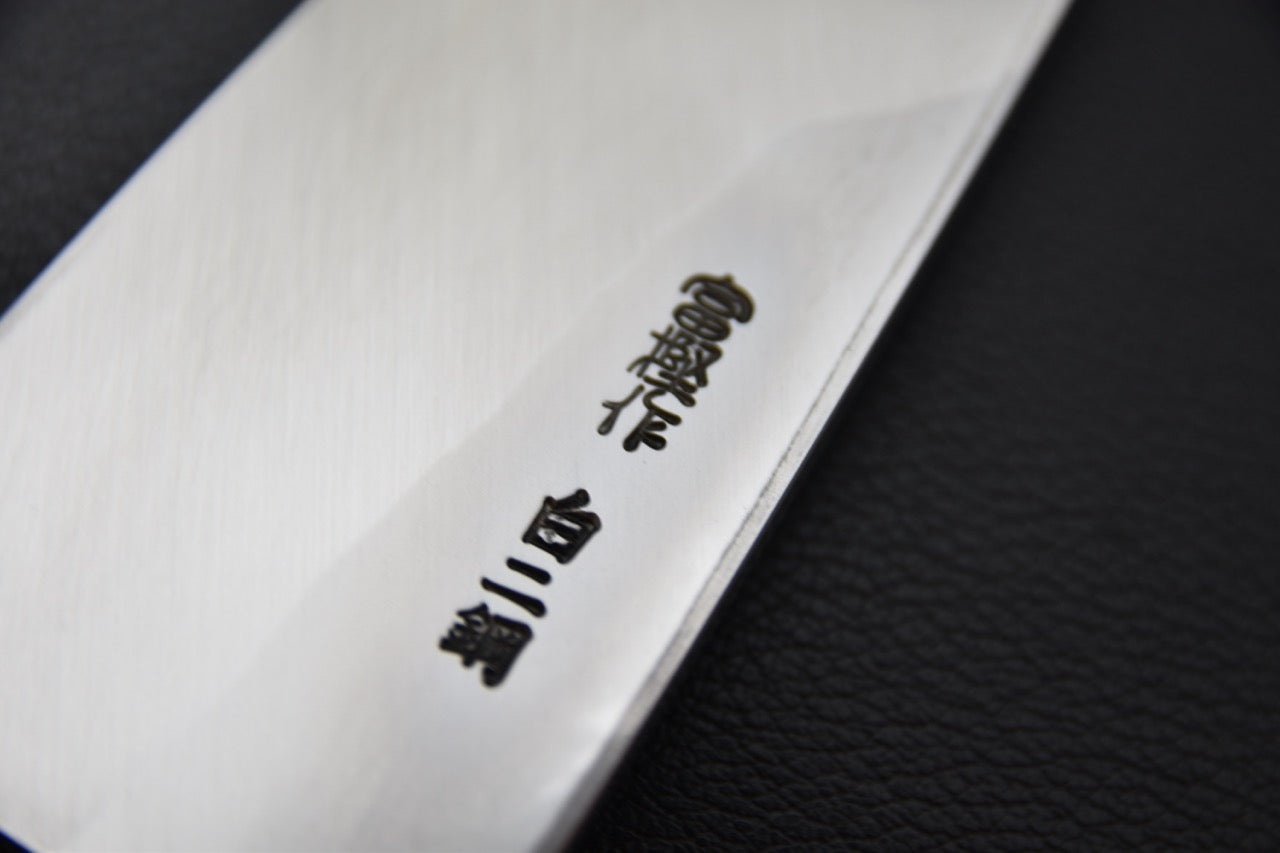 Hitohira Togashi Shirogami #2 Deba 165mm Ho (D)