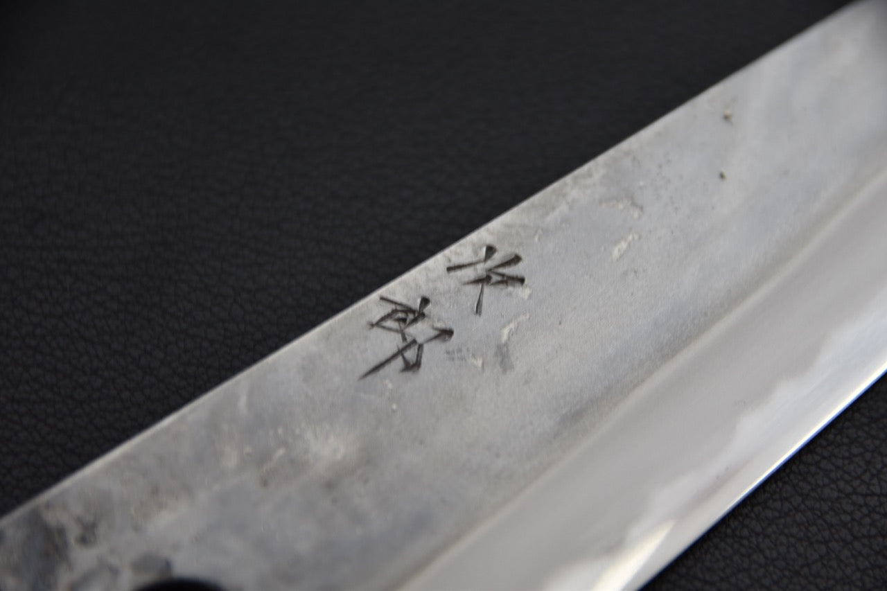 Jiro Nakagawa petty 180 mm couteau japonais — finition kasumi sur la lame
