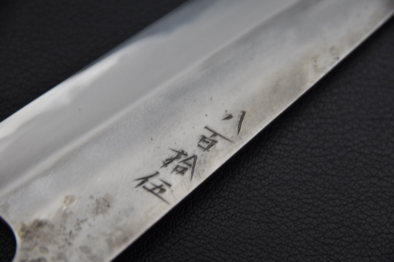 Jiro Nakagawa petty 180 mm couteau japonais — virole noire et jonction manche-lame