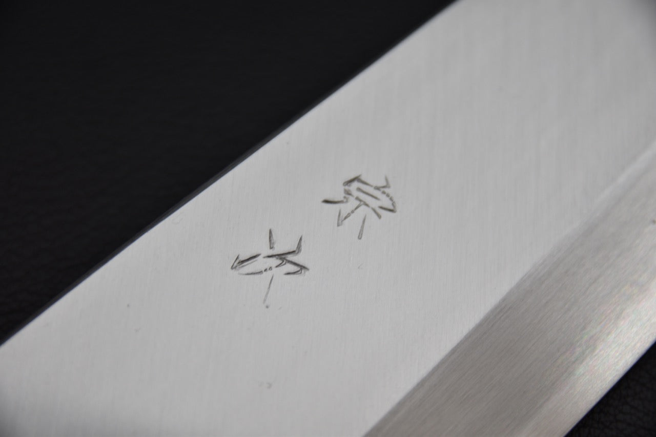 morihei-munetsugu-shirogami-2-ai-deba-225mm-ho_2.jpeg,Morihei Munetsugu Shirogami #2 Ai Deba 225mm Ho - vue 2
