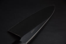 morihei-munetsugu-shirogami-2-ai-deba-225mm-ho_4.jpeg,Morihei Munetsugu Shirogami #2 Ai Deba 225mm Ho - vue 4
