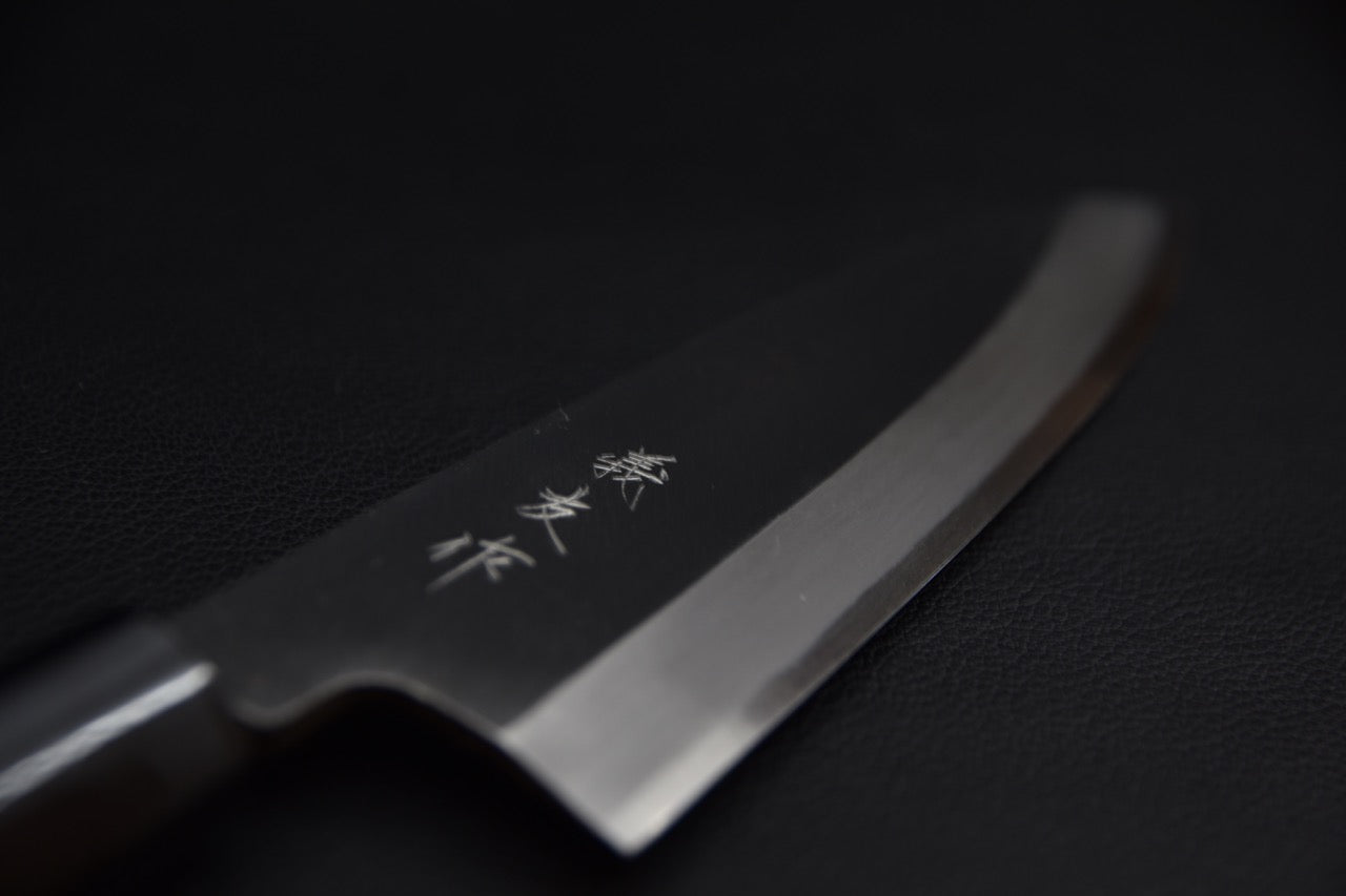 morihei-yoshitomo-funayuki-shirogami-3-180mm-peuplier_2.jpeg,Morihei Yoshitomo Funayuki Shirogami #3 180mm Peuplier - vue 2
