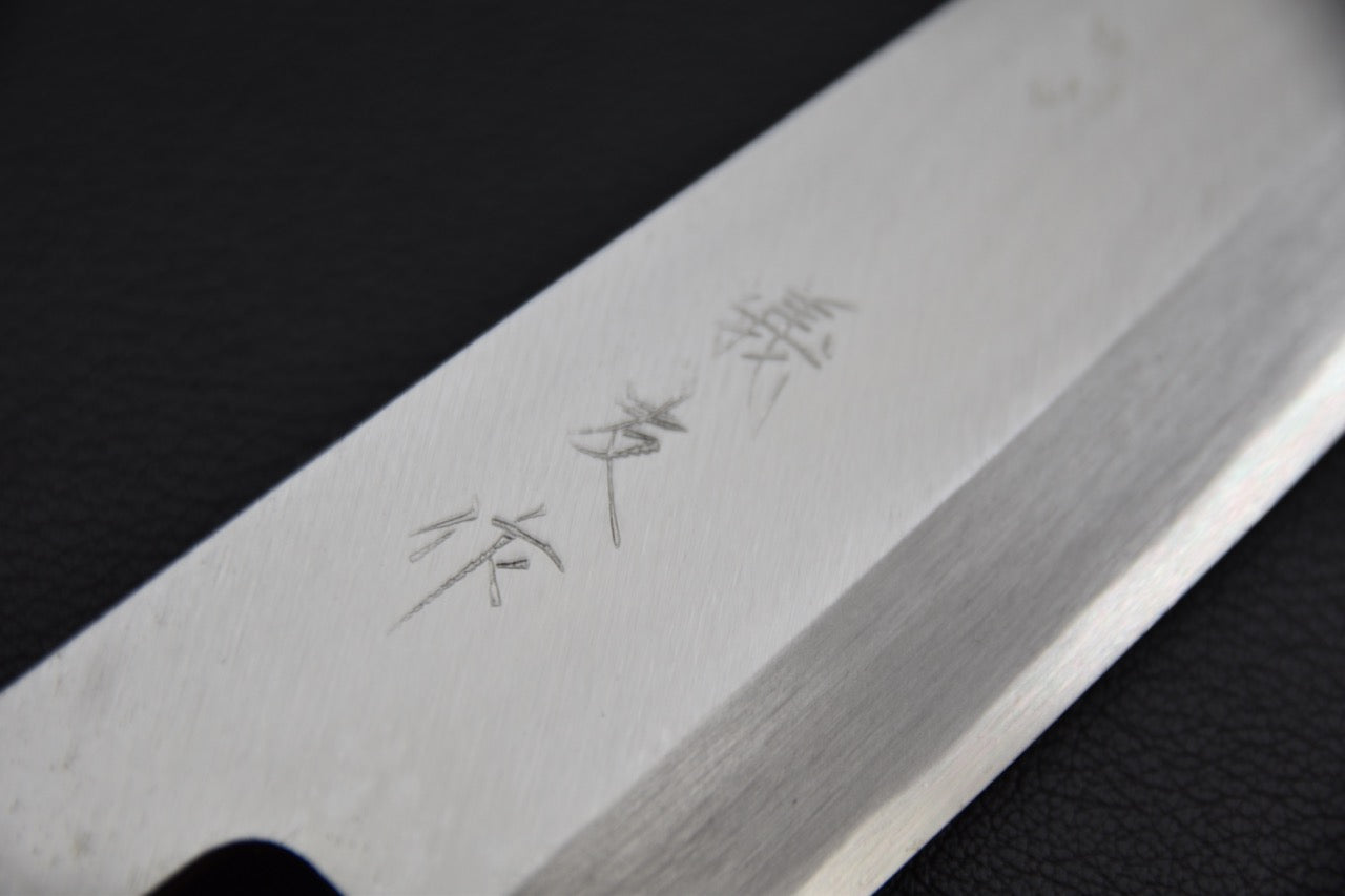 morihei-yoshitomo-funayuki-shirogami-3-180mm-peuplier_3.jpeg,Morihei Yoshitomo Funayuki Shirogami #3 180mm Peuplier - vue 3
