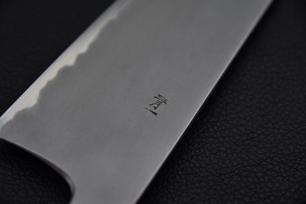 Hitohira Tanaka Yohei Aogami #1 Kasumi Gyuto 240mm Cèdre Yakusugi