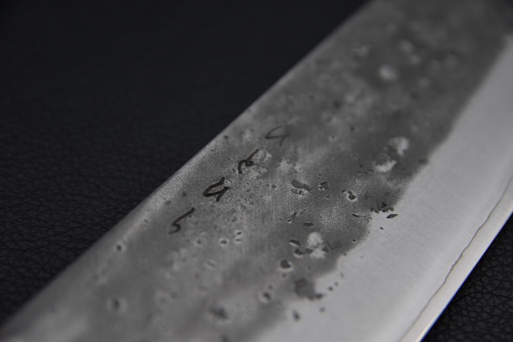 Hitohira TD SLD Nashiji Nakiri 165mm Noyer