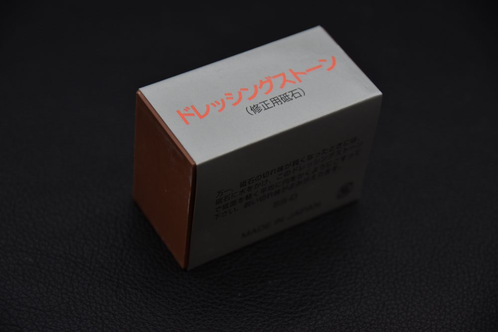 Naniwa Chosera Whetstone #400