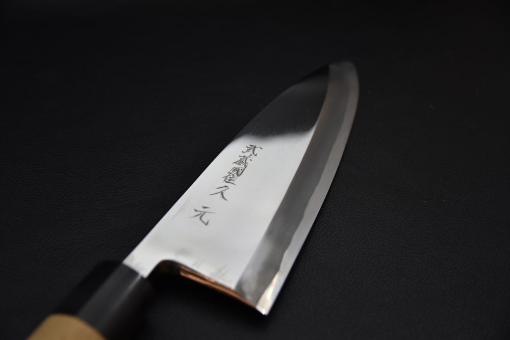 Morihei Hisamoto Miroir Aogami #2 Deba 210mm Ho