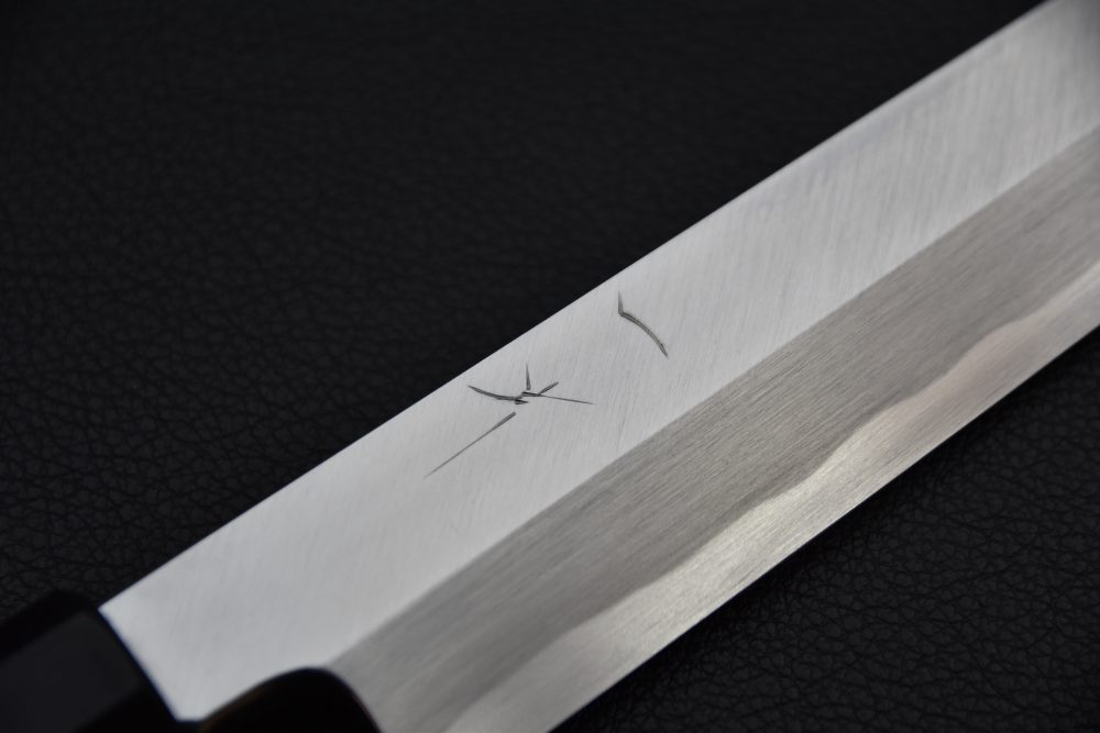 Hitohira Kikuchiyo Manzo Aogami #2 Yanagiba 270mm Ho