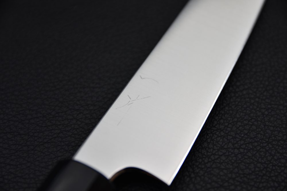 Hitohira SKR Stainless Petty 150mm Ho