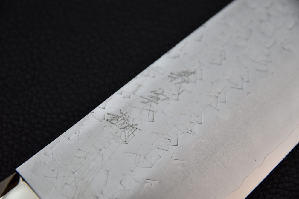 Yoshimi Kato SG2 Tsuchime Bunka 180mm Loupe D'érable