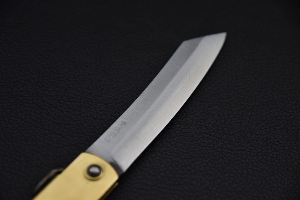 Higonokami Aogami Pocket Knife Large