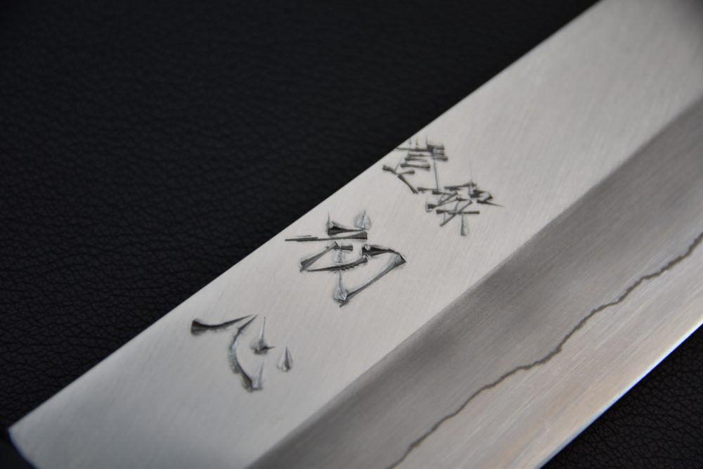 Hatsukokoro Nakagawa Ginsan Migaki Nakiri 180mm Wenge