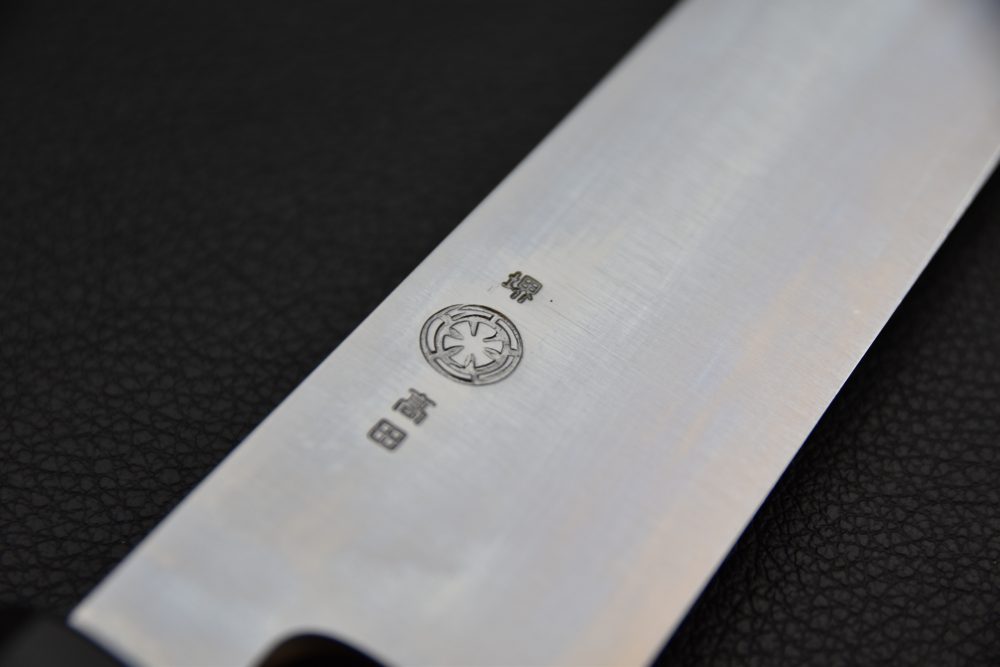 Takada no Hamono Shirogami #2 HH Sujihiki 270mm Ho