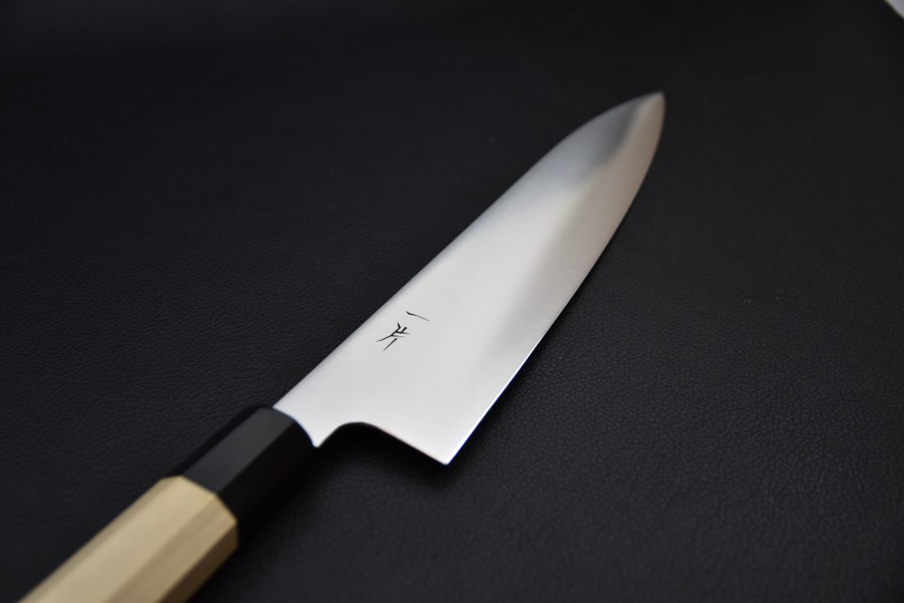 Hitohira FJ VG-10 Gyuto 240mm Ho (Wa)