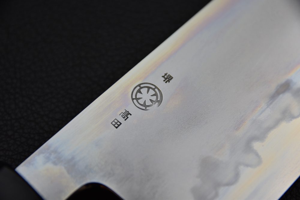 Takada no Hamono Aogami #1 Suiboku Nakiri 180mm Bois de Rose