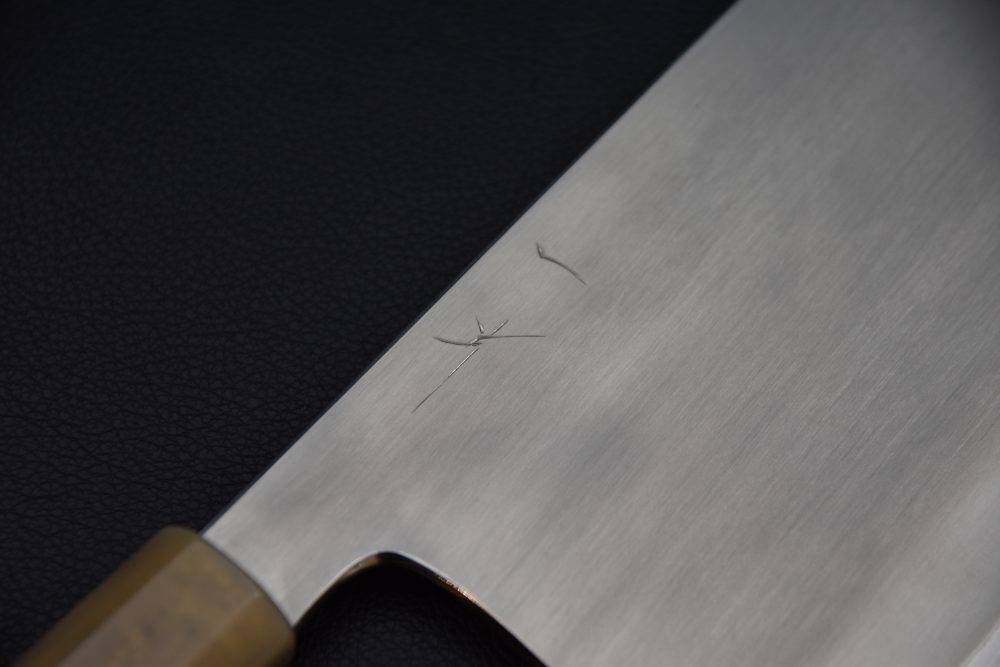 Hitohira Togashi Shirogami #1 Stainless Clad Kasumi Chinese Cleaver 180mm