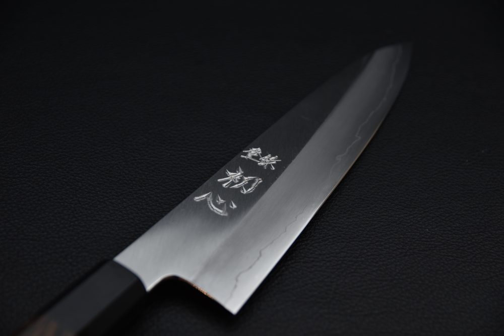 Hatsukokoro Nakagawa Ginsan Migaki Gyuto 210mm Wenge