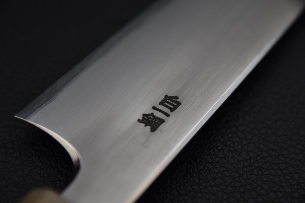 Hitohira Togashi Shirogami #1 Stainless Clad Kasumi Sujihiki 240mm Ébène