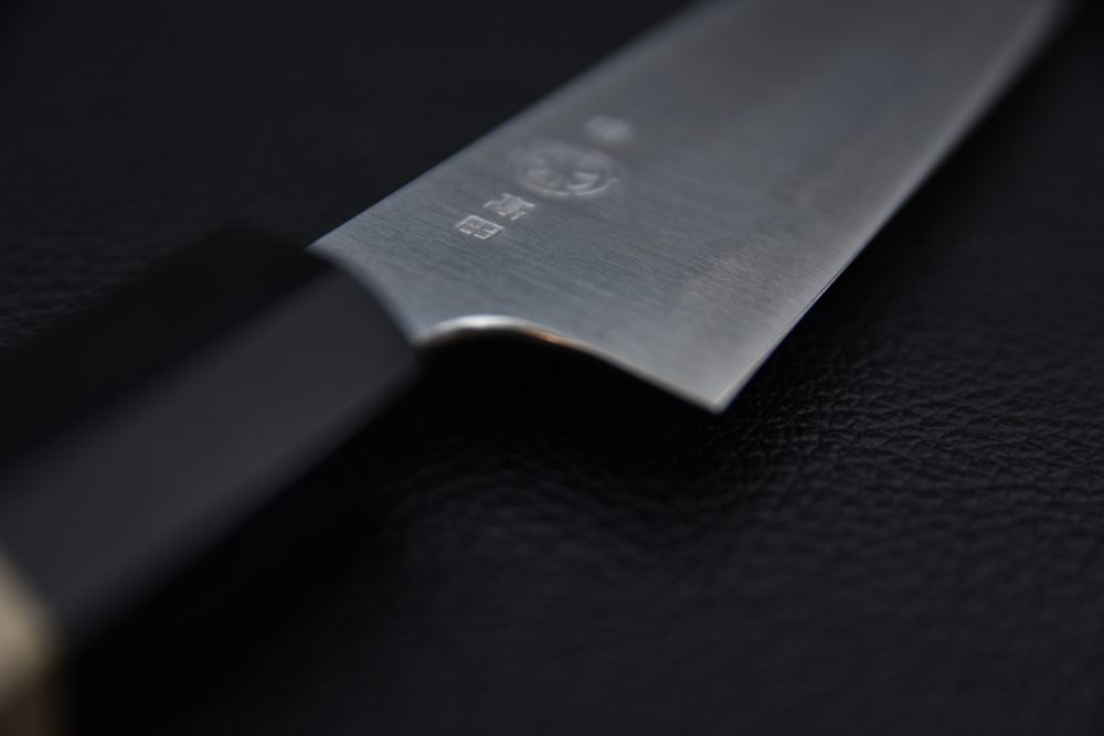 Takada no Hamono Aogami #1 HH Petty 135mm Ho