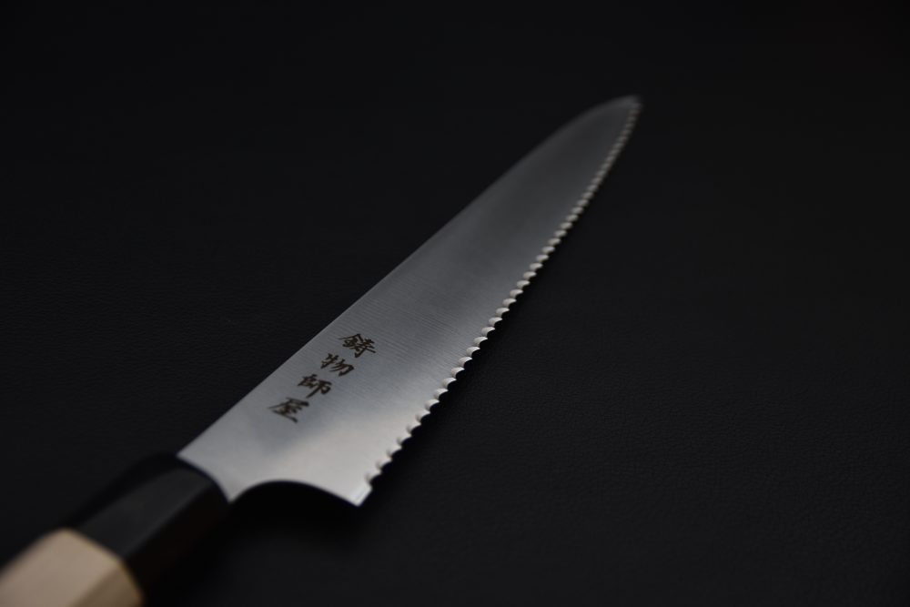 Hitohira Imojiya TH Stainless Couteau à Pain 240mm Bois de Ho
