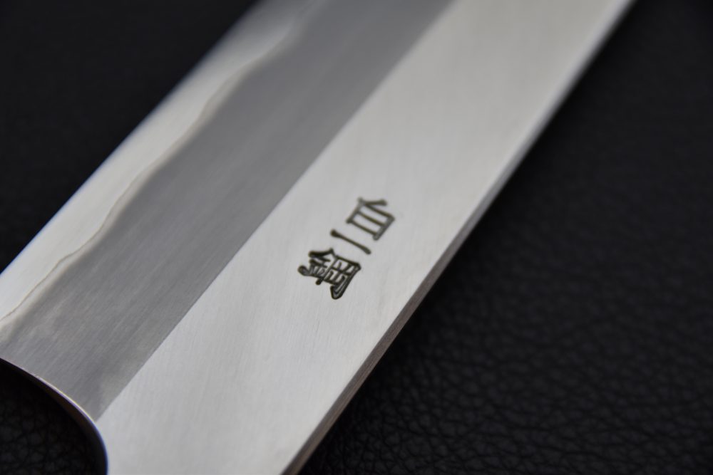 Hitohira Togashi Shirogami #1 Stainless Clad Sujihiki 240mm Ziricote
