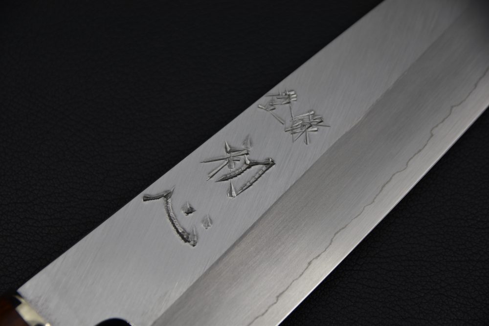 Nakagawa Uchi Hamono Ginsan Migaki Gyuto 210mm Stag Horn