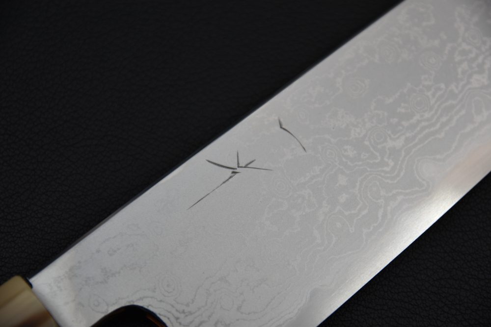 Hitohira Togashi Shirogami #1 Damascus Gyuto 240mm Ébène