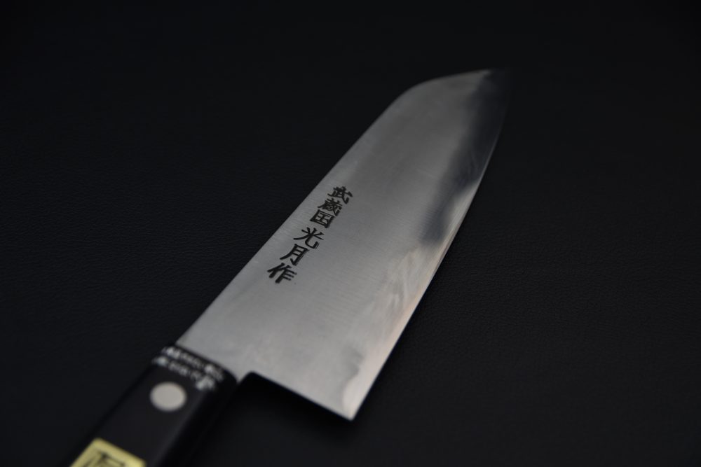 Kogetsu Carbon Santoku 180mm Pakka