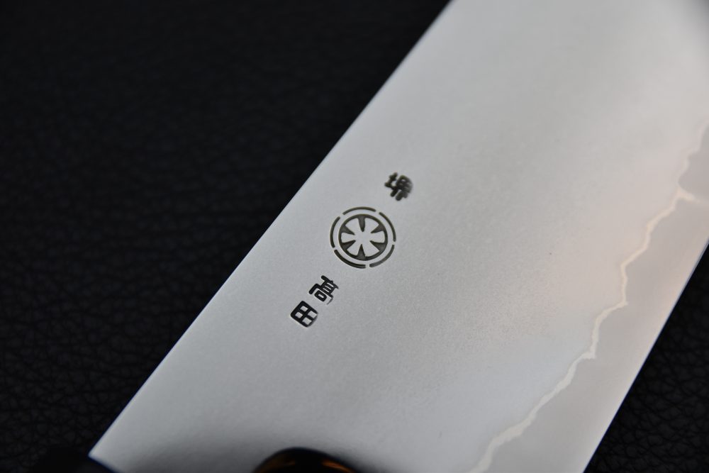 Takada no Hamono Silver #3 Suiboku Gyuto 210mm Ho