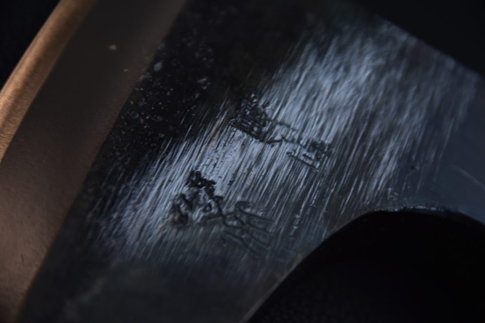 Mizuno Warikomi Jikata Masakari Hache Chêne